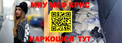 бошки Малгобек