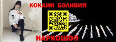 мяу мяу кристалл Малоярославец