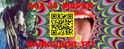 амфетамин Мариинск