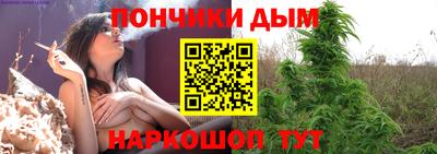 бошки Малгобек