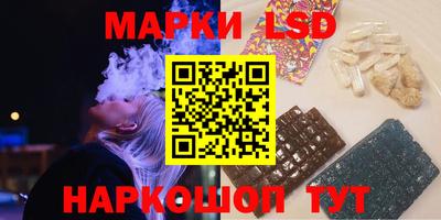 амфетамин Мариинск