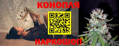 амфетамин Мариинск