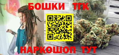 мяу мяу кристалл Малоярославец