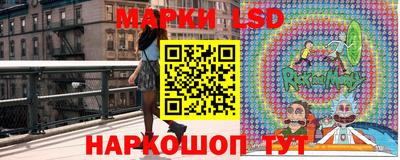 амфетамин Мариинск