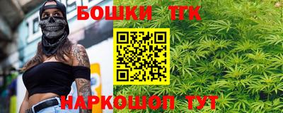 мяу мяу кристалл Малоярославец