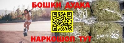 мяу мяу кристалл Малоярославец