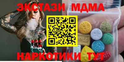 бошки Малгобек