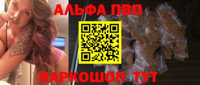 бошки Малгобек