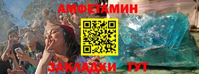 бошки Малгобек