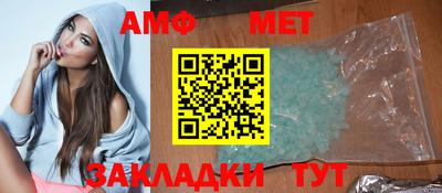 бошки Малгобек