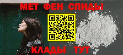 мяу мяу кристалл Малоярославец