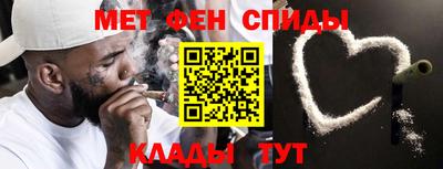 мяу мяу кристалл Малоярославец