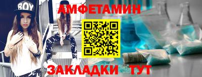 мяу мяу кристалл Малоярославец