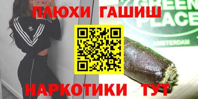 мяу мяу кристалл Малоярославец