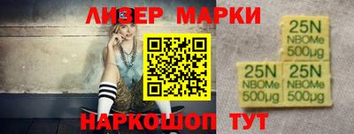 мяу мяу кристалл Малоярославец