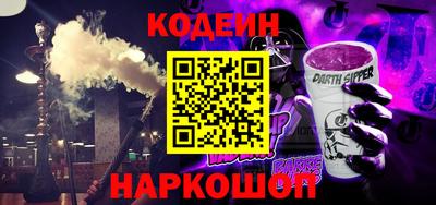 амфетамин Мариинск