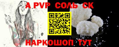 бошки Малгобек