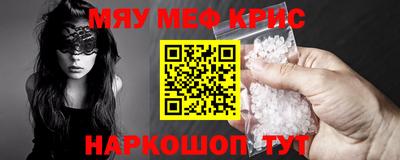 бошки Малгобек