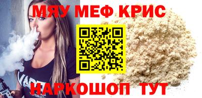 бошки Малгобек
